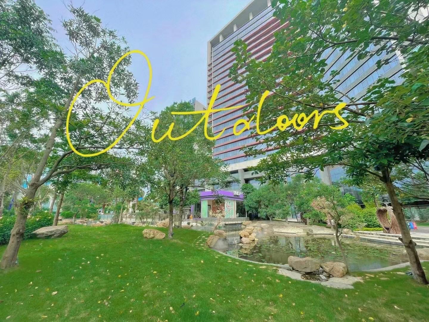 听云台(新城汇店)