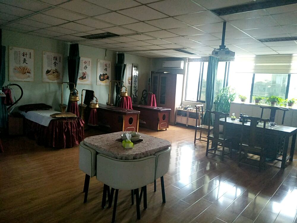 四川省科学养生促进会