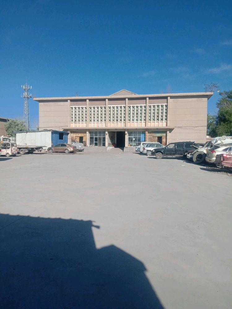 川格汽修厂