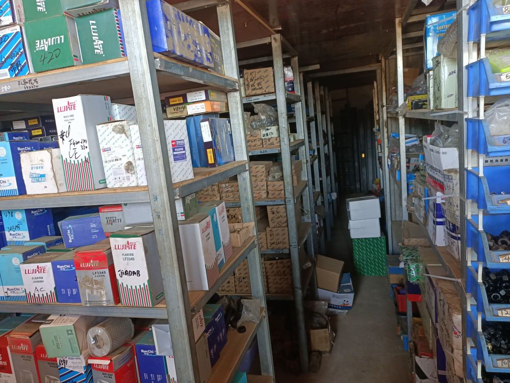 福山南海汽配店