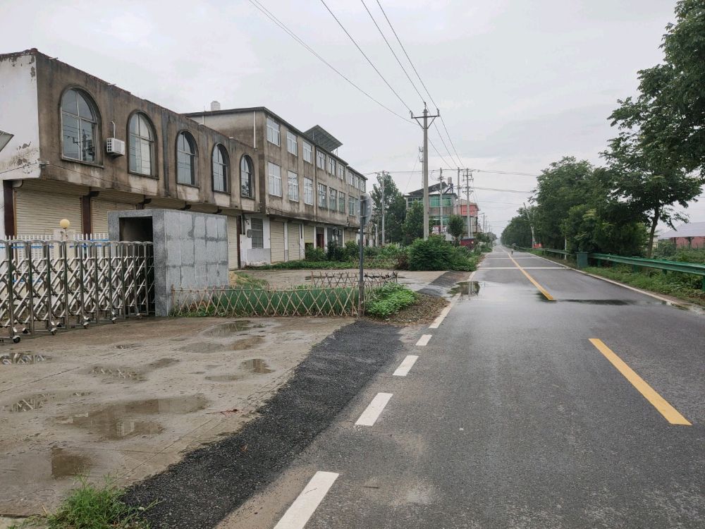 阜阳衡铭太阳能电力有限公司
