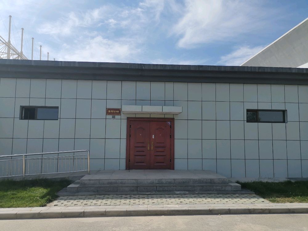 公共厕所