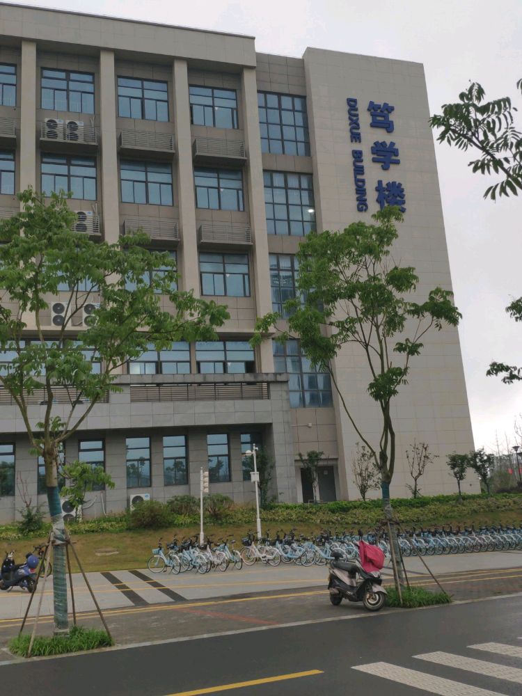 江苏科技大学怎么样(江苏科技大学怎么样?