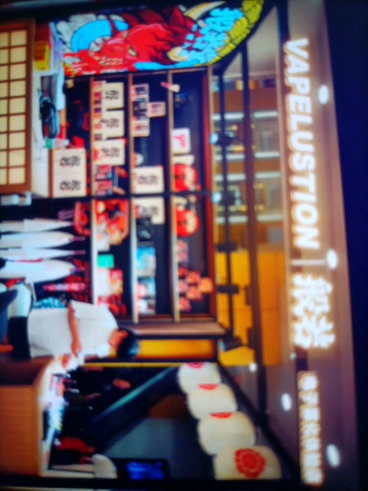 维鸣电子烟体验店