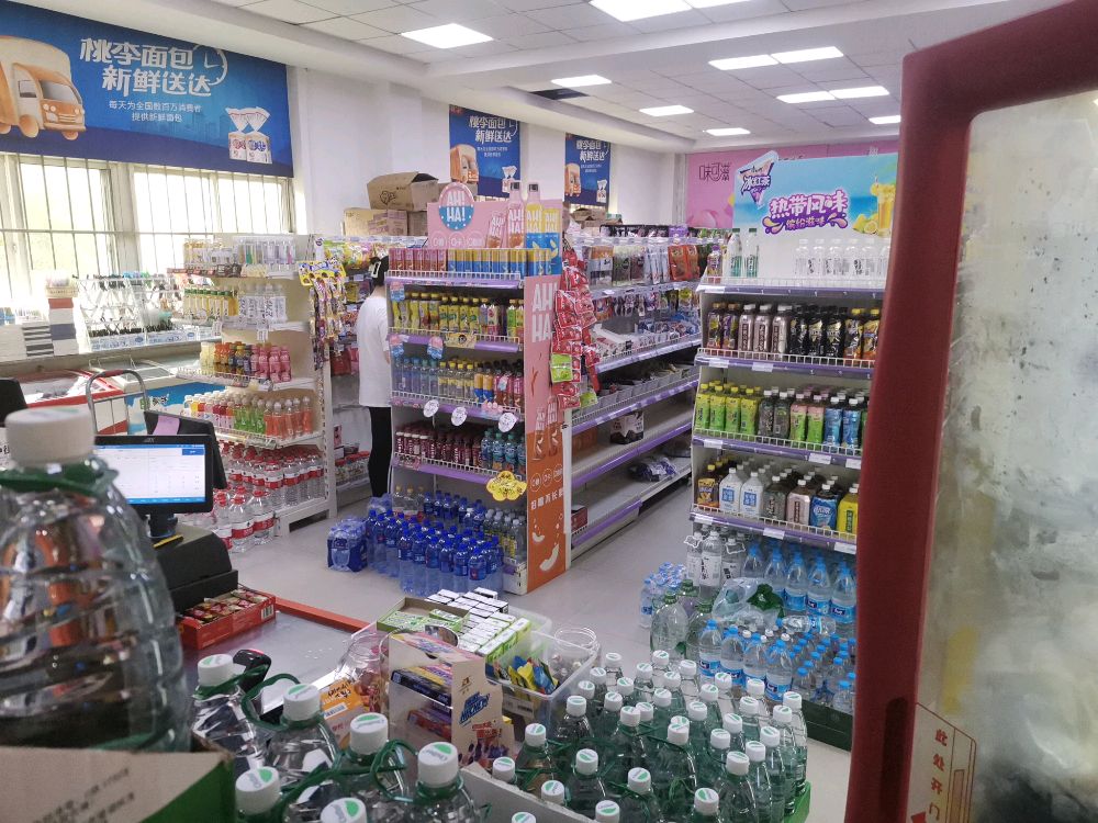 新鲜水果学生超市(沈阳工程学院店)