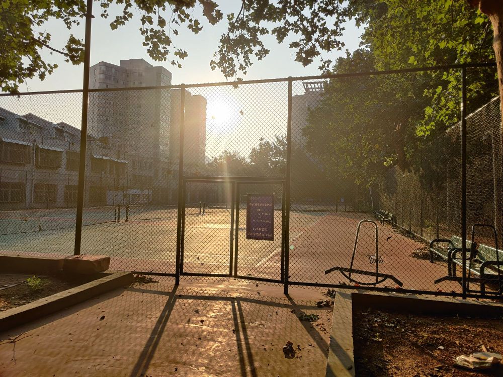 济南大学舜耕校区网球场