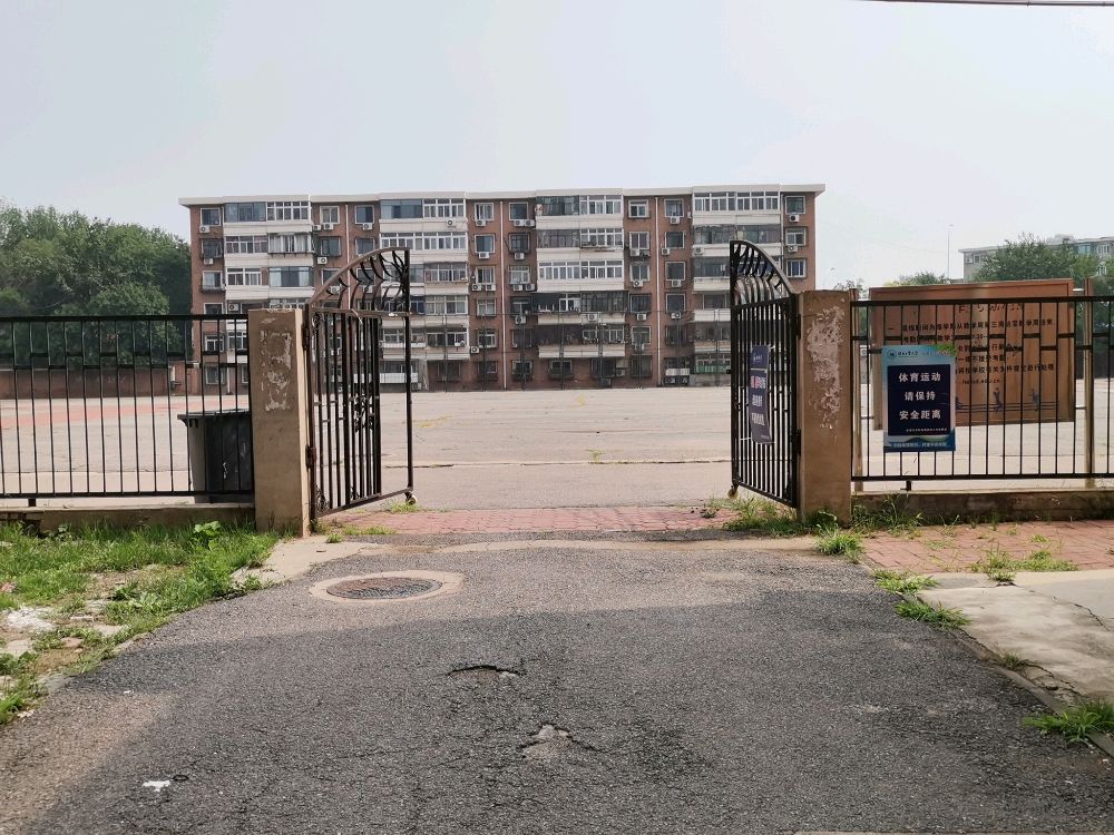 河北工业大学(红桥校区)北院-体育场