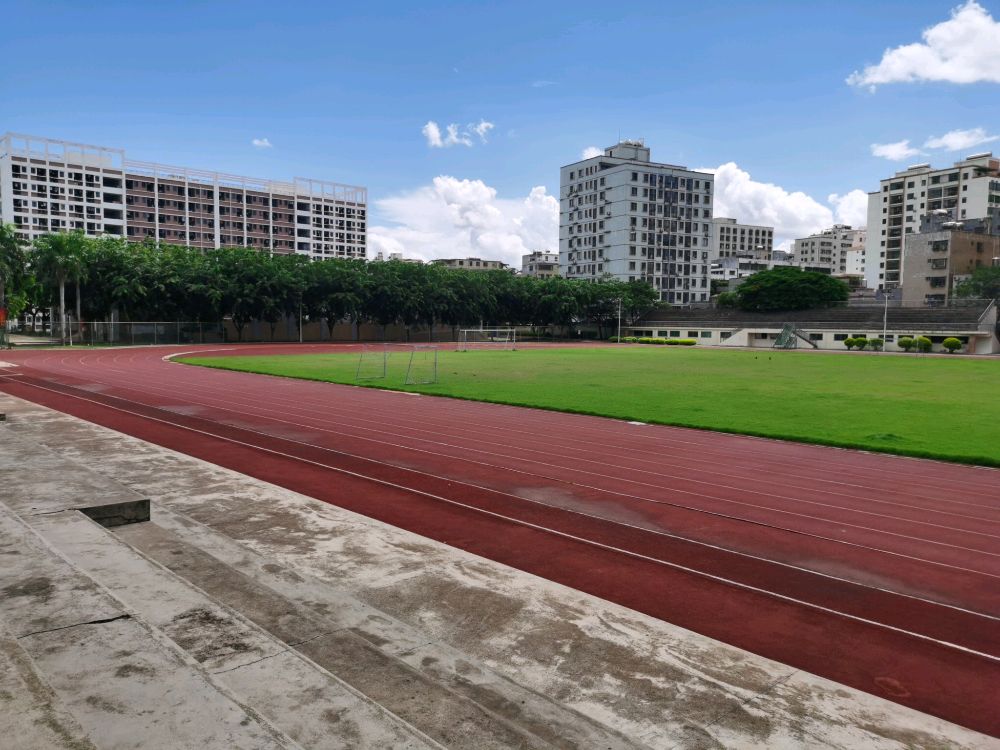 海南医学院(城西校区)-体育场