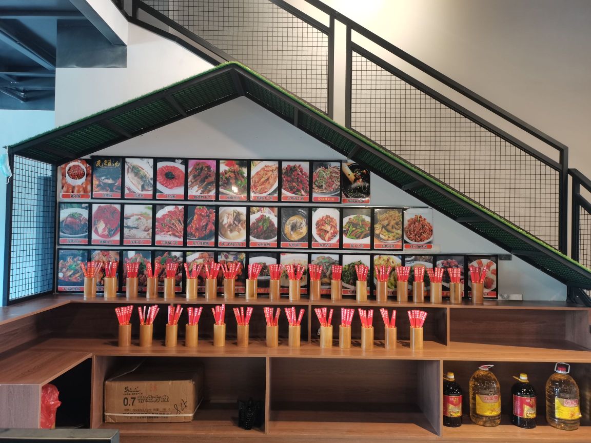 荆楚湘家(民强福利大厦店)