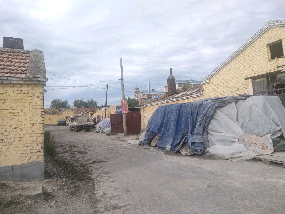 晓东废品收购站