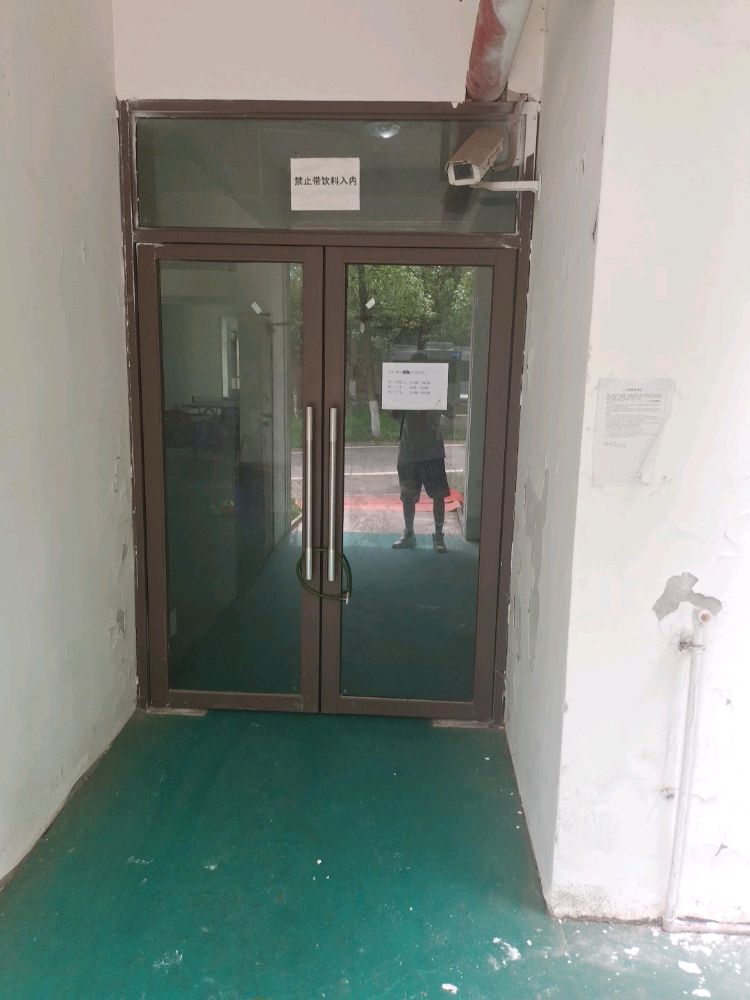 重庆交通大学(科学城校区)-乒乓球室