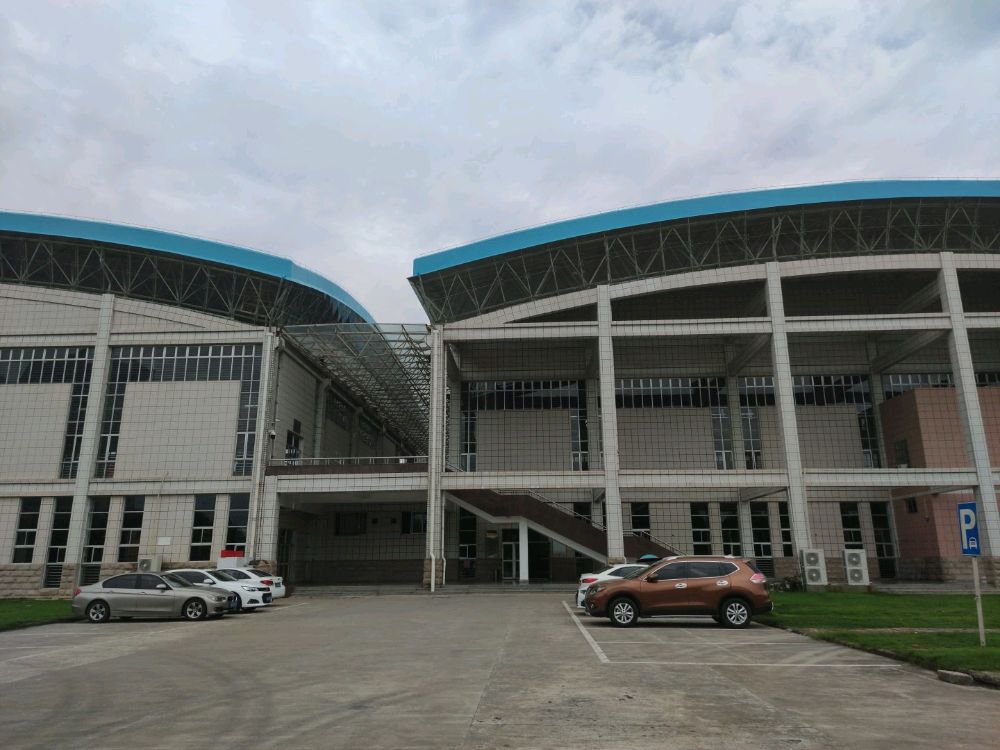 合肥工业大学(翡翠湖校区)-综合体育馆