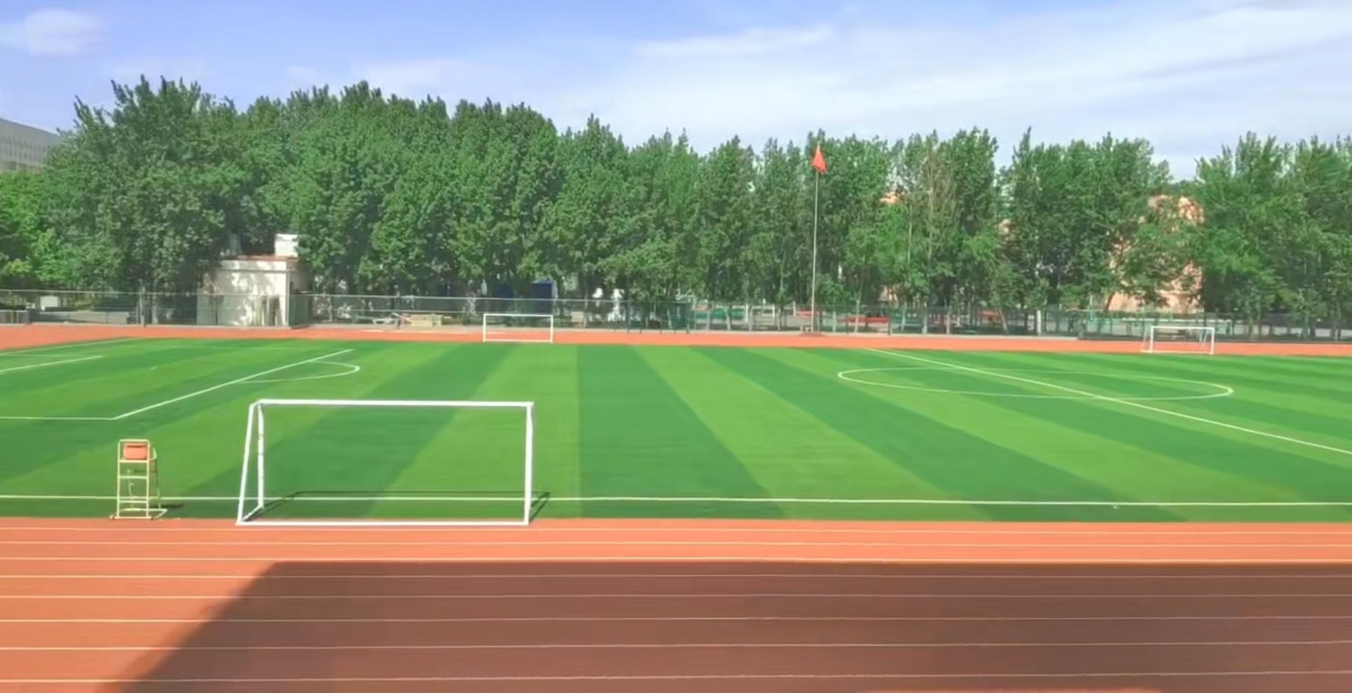 安阳师范学院(新校区)-南操场