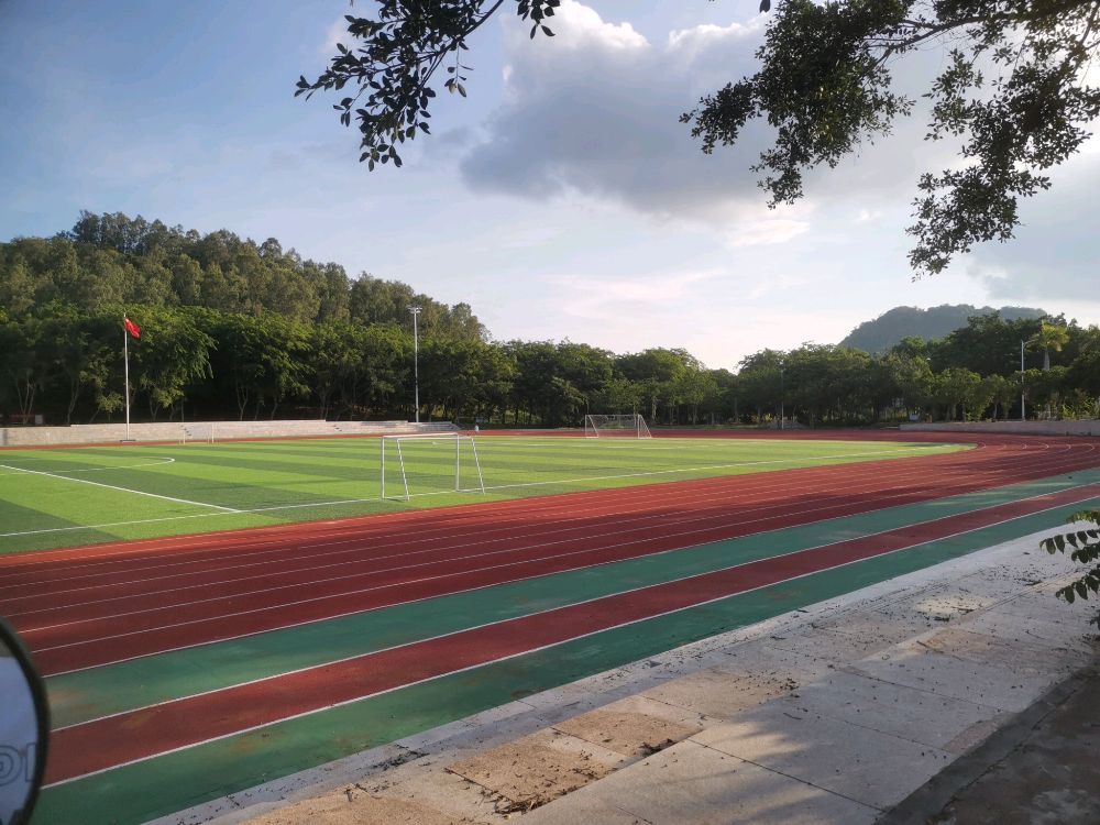 三亚学院(东区)-操场