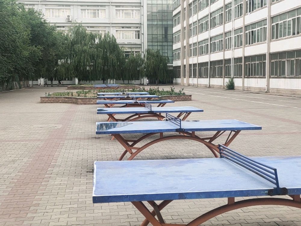 内蒙古科技大学西区-乒乓球场地