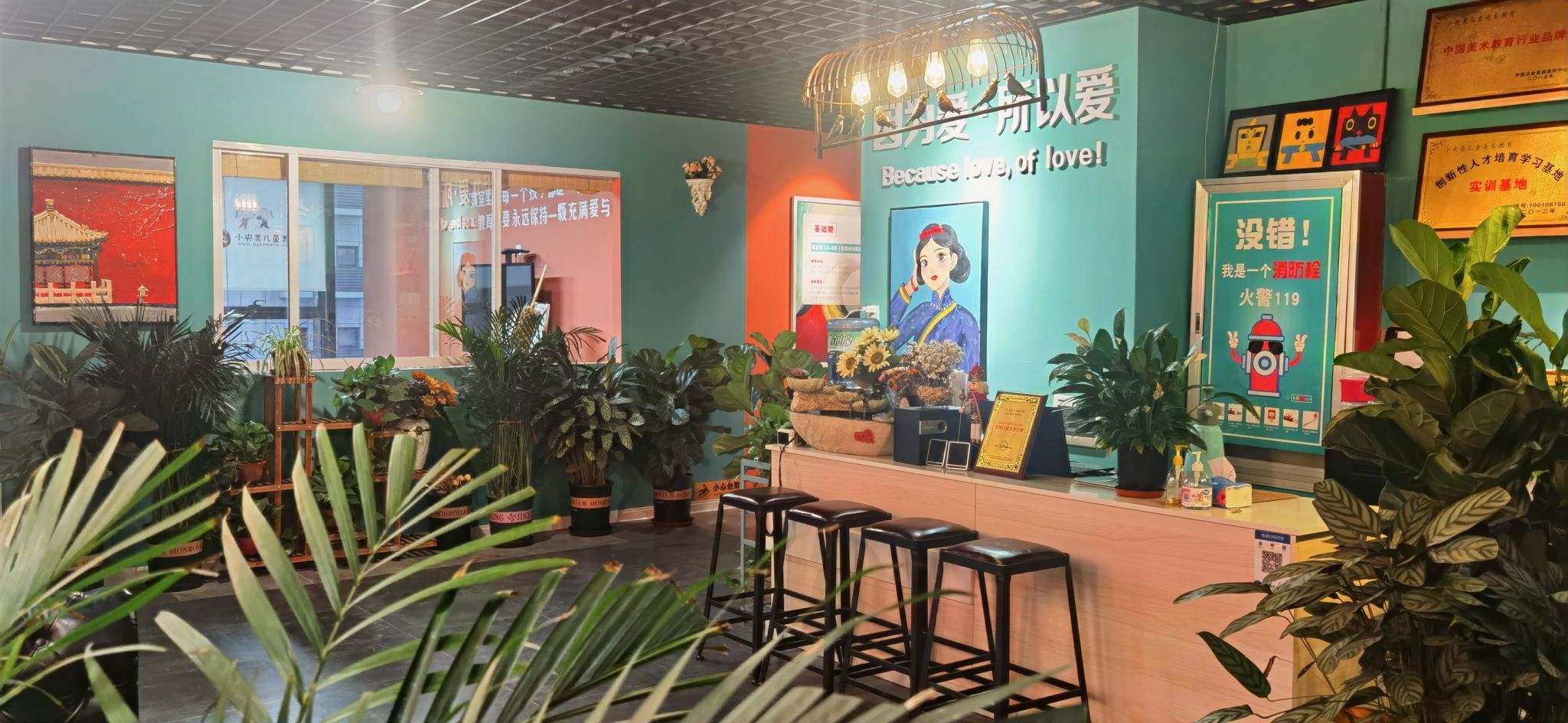 小央美儿童美术(晋中分中心)