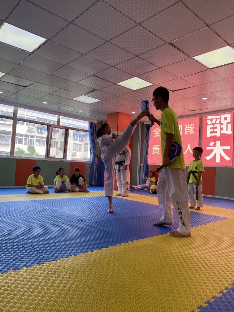 尚义跆拳道馆