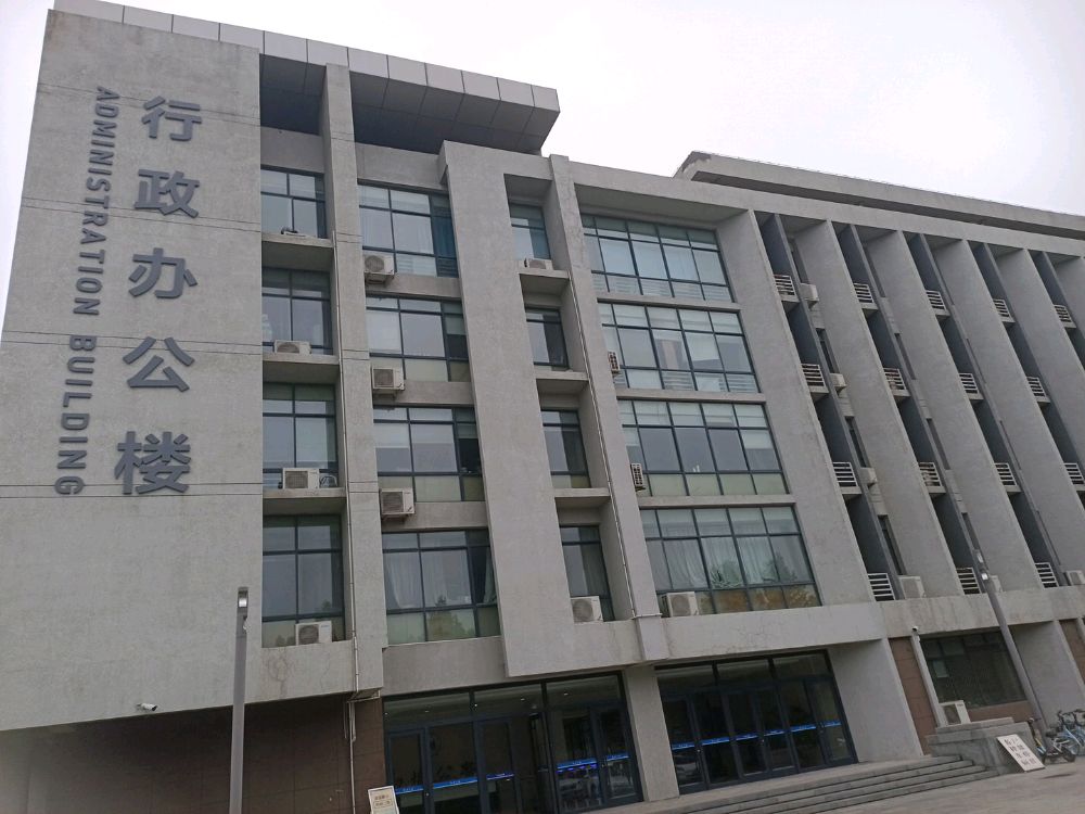 河北工业大学北辰图片