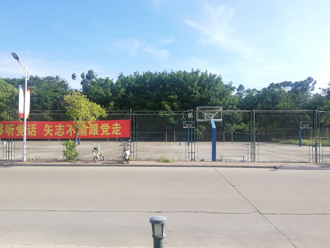 闽南师范大学-中区篮球场