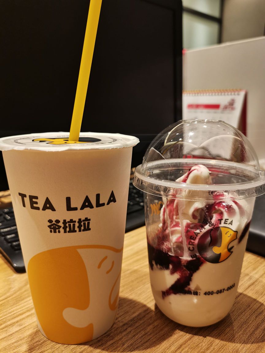茶拉拉贡茶