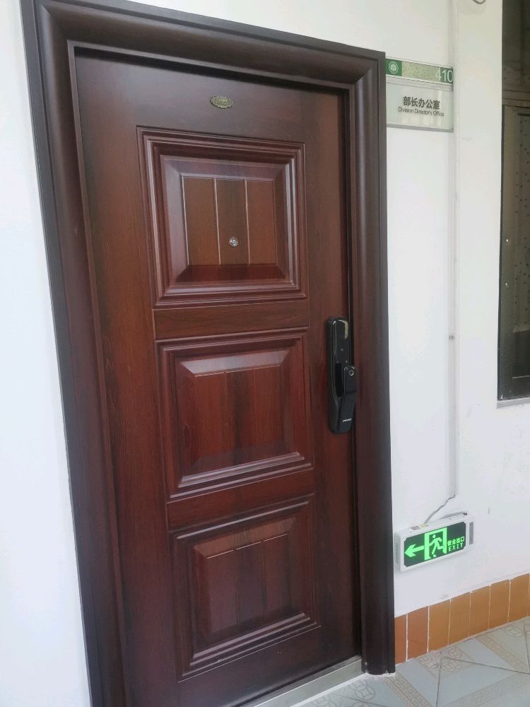 海南师范大学(南校区)-校长办公室