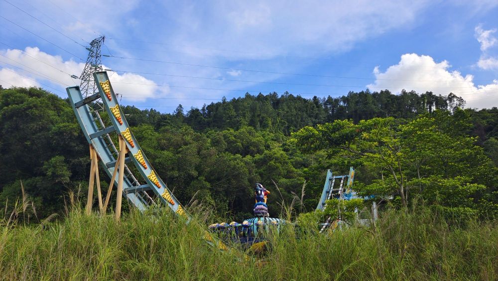 文笔山大风车旅游区