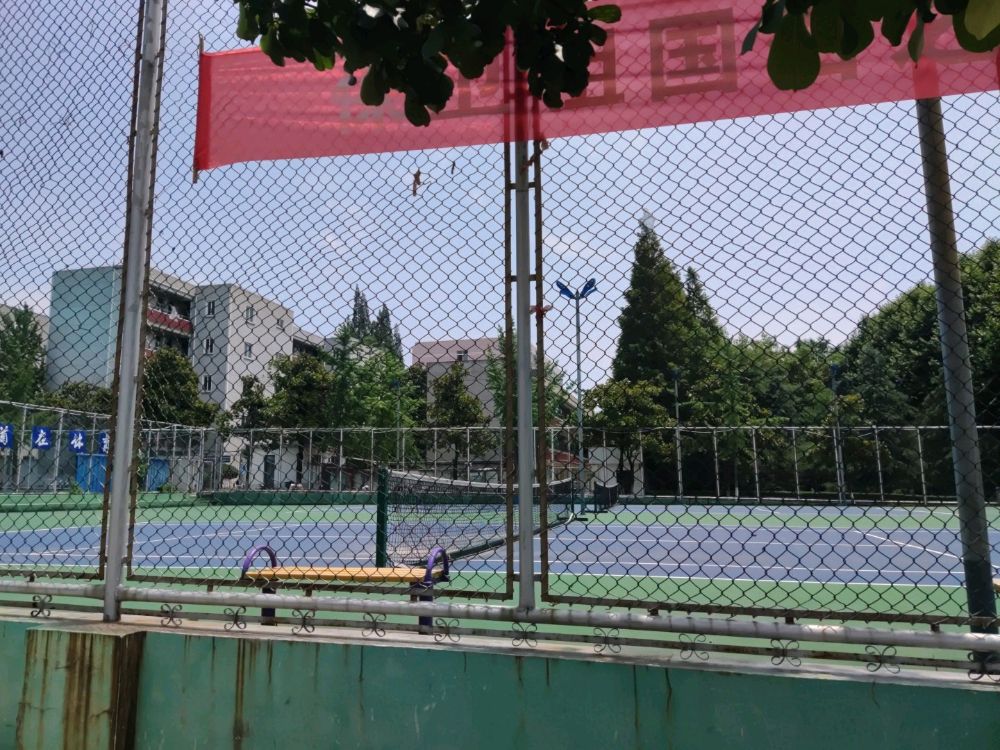 安徽科技学院(东区)-网球场