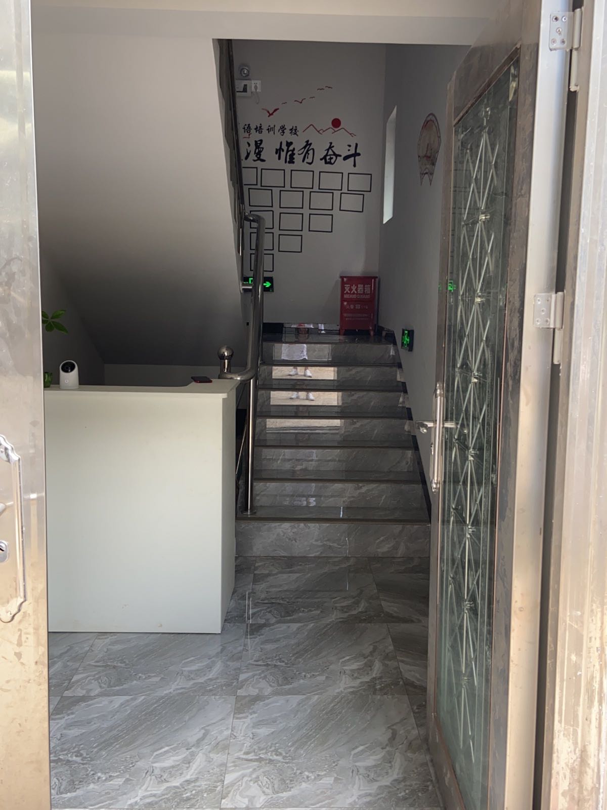 兰厅书语