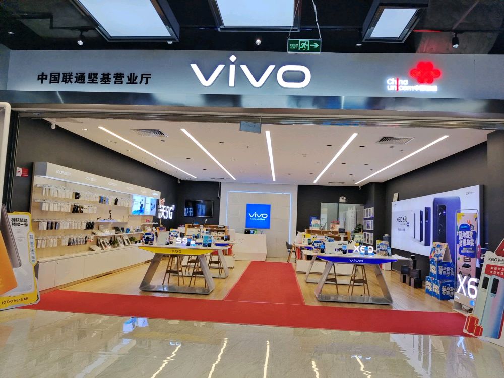 vovi官方客户服务中心(源城坚基商业中心店)