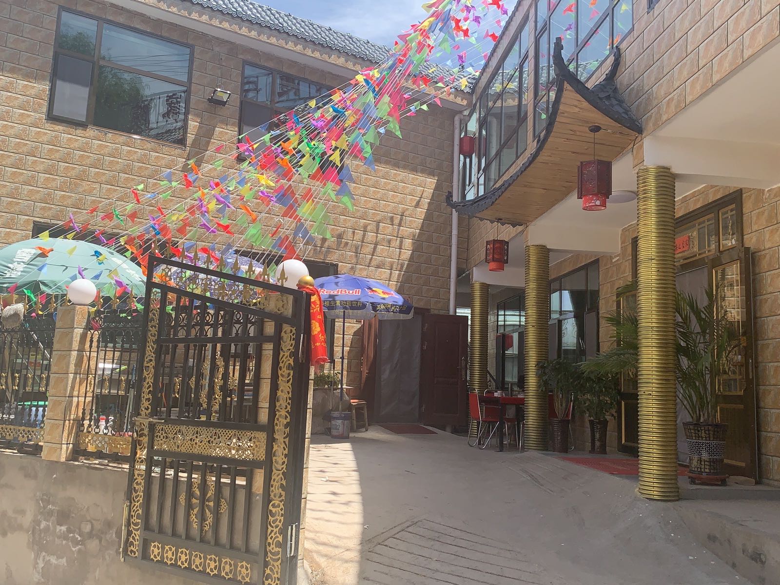 海东乐都区惠宁农家院