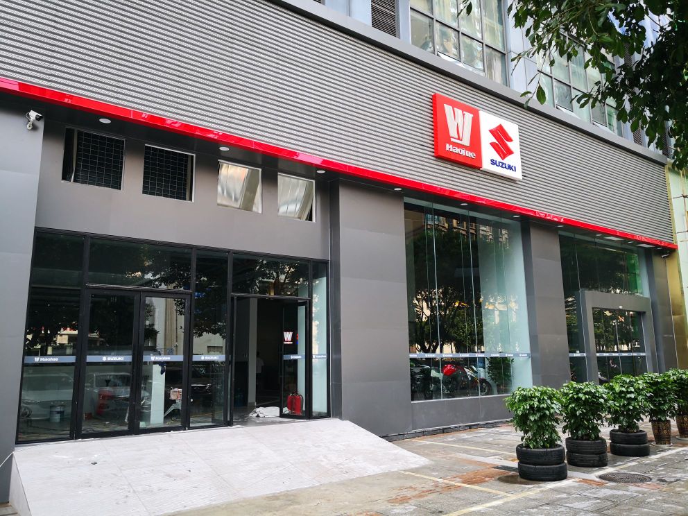 豪爵铃木游骑兵精品店(两代一家店)