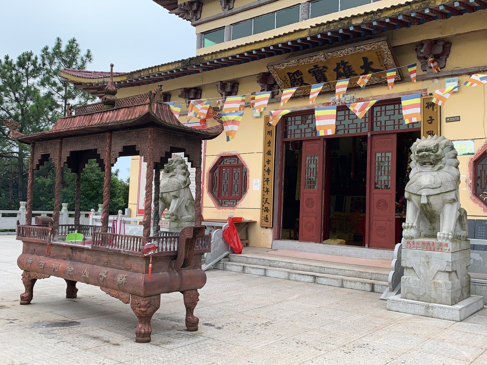 狮子山金缸古寺