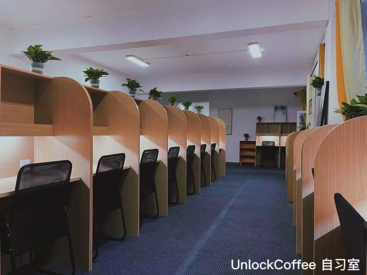 UNLOCKCOFFEE自习室(锦绣华府店)
