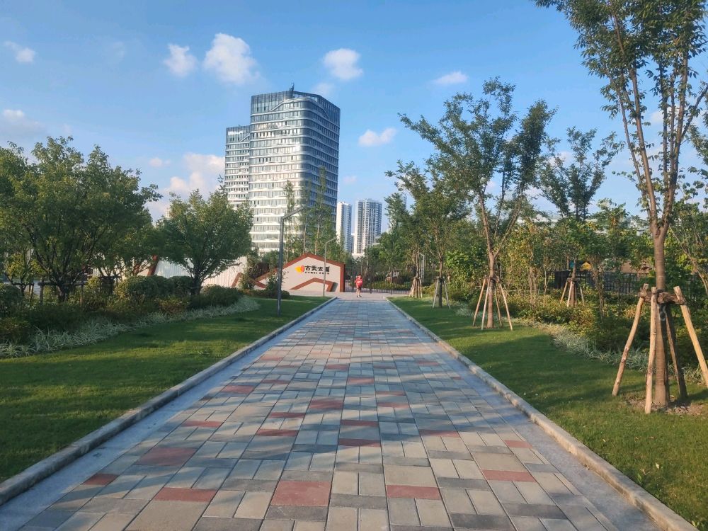 古美科普公园