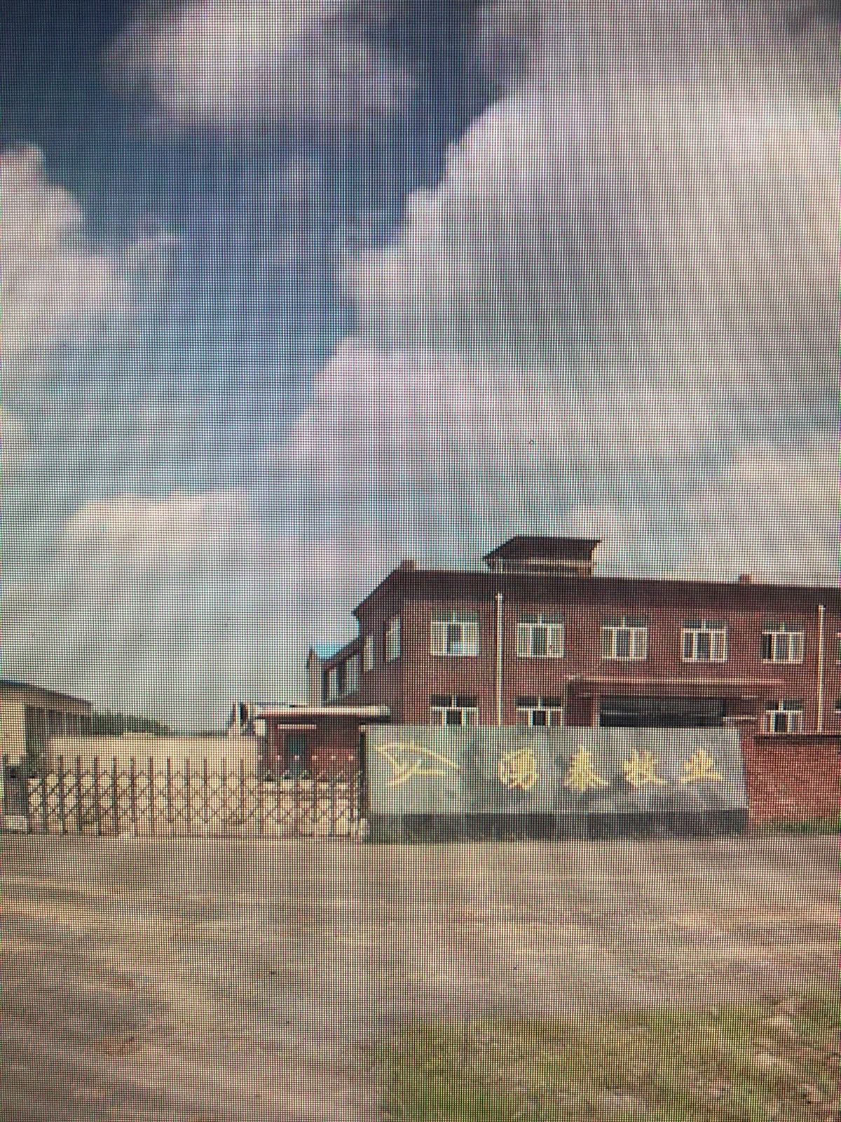 黑山涌泰牧业有限公可