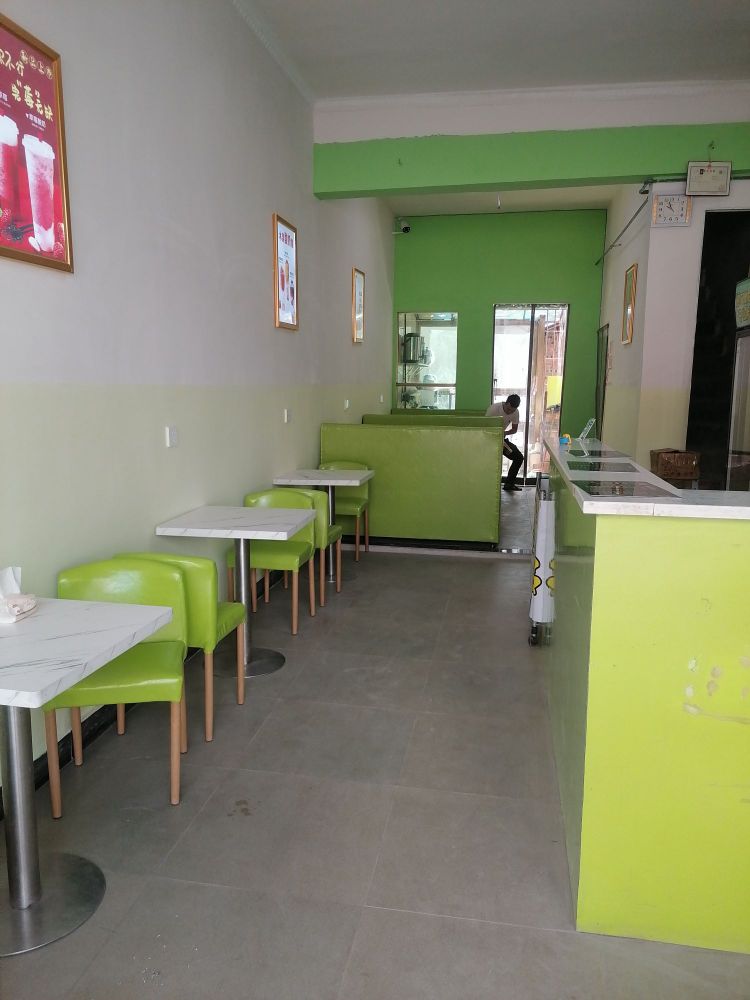 龙会避风塘奶茶店