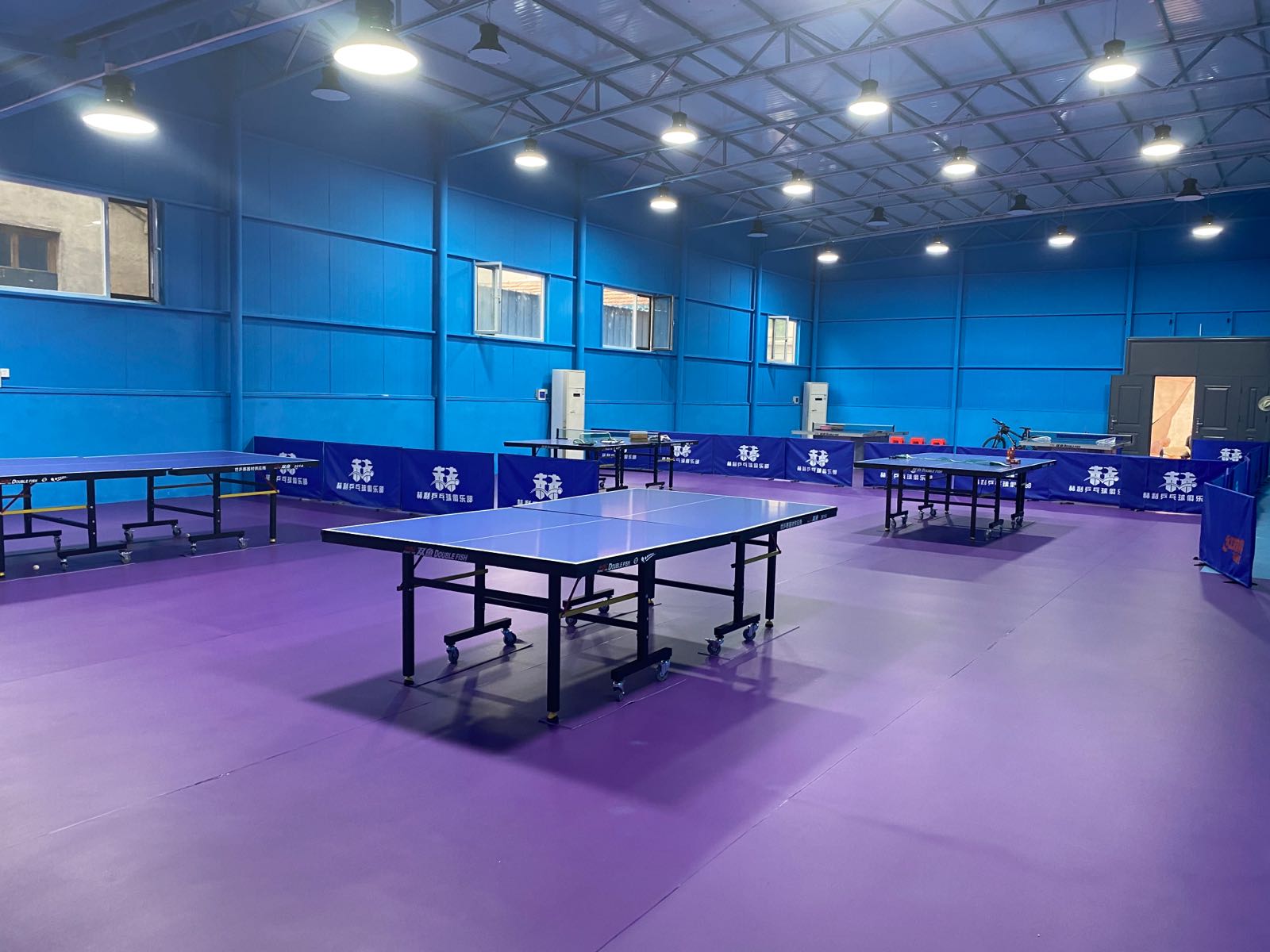 赫利乒乓球俱乐部