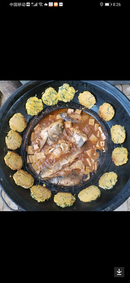 西大洋老二铁锅炖鱼