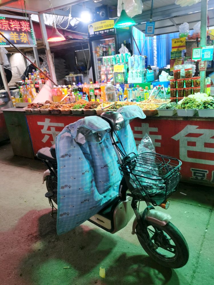 东北特色凉拌菜