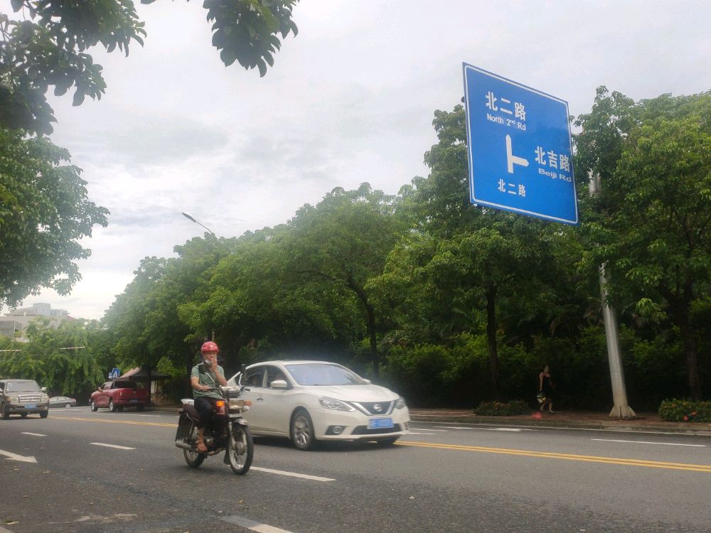 优仕杰酷车美容会所