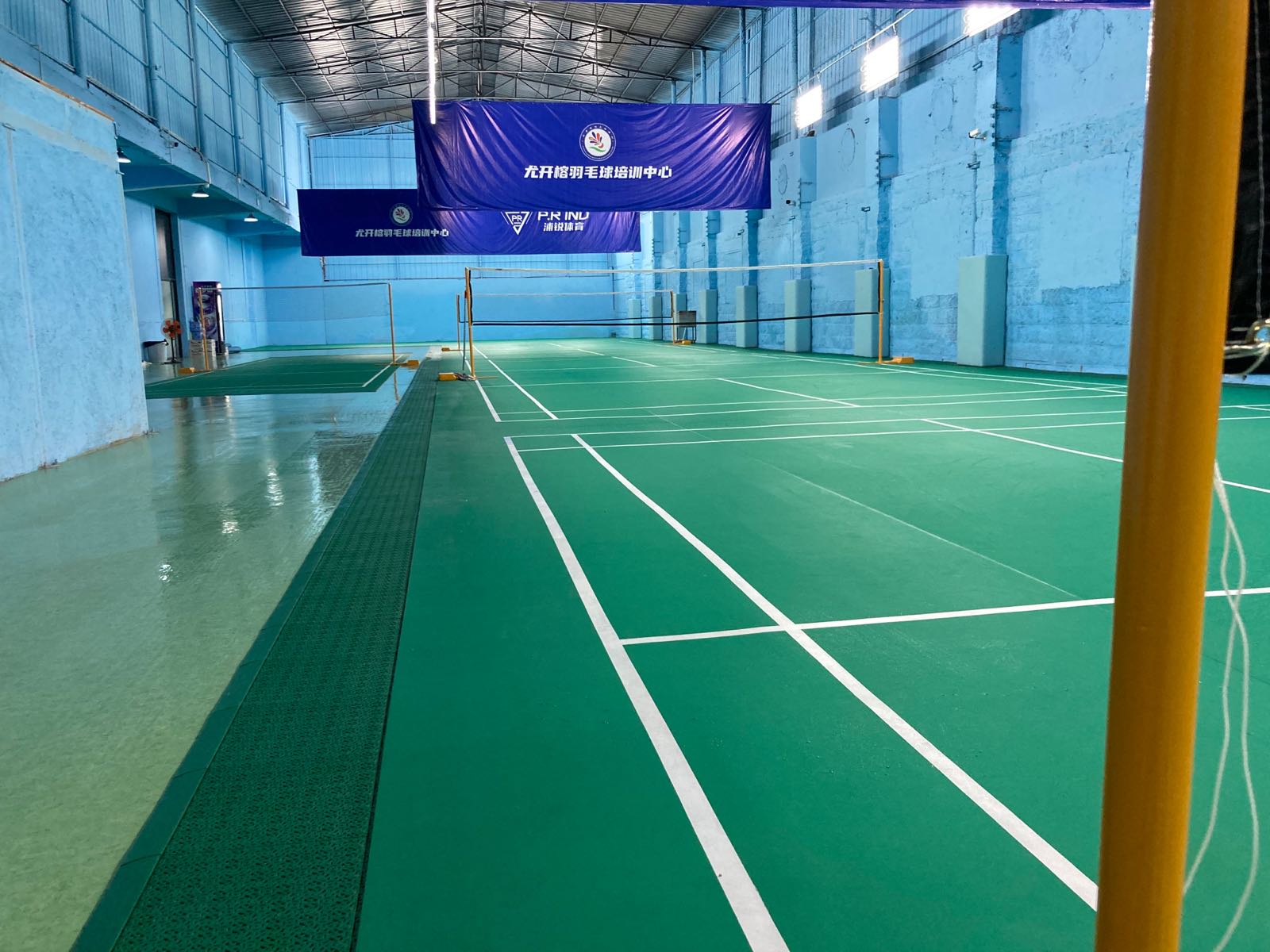 尤开榕羽毛球馆