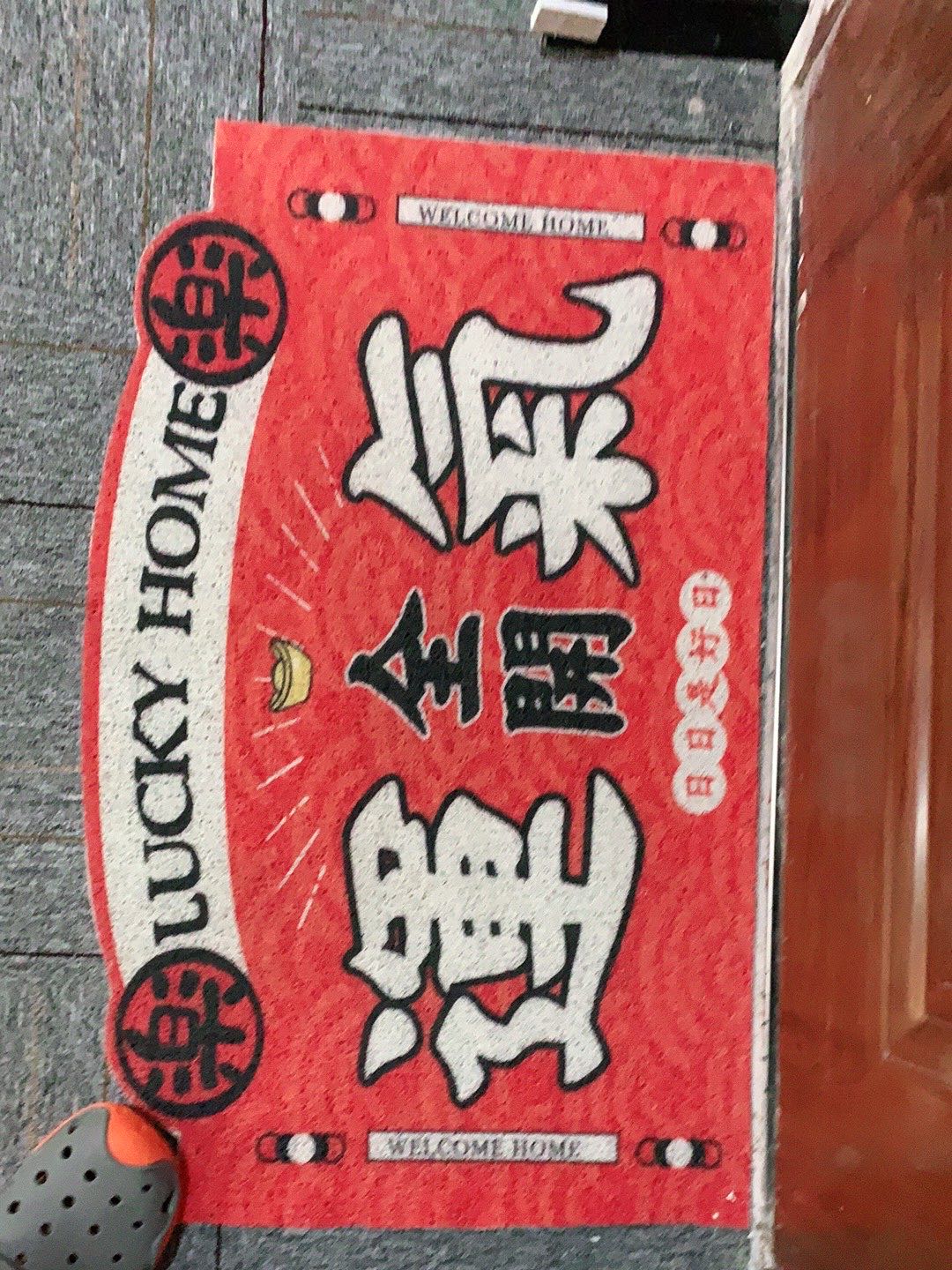 雀幸棋牌娱乐(盛龙广场店)