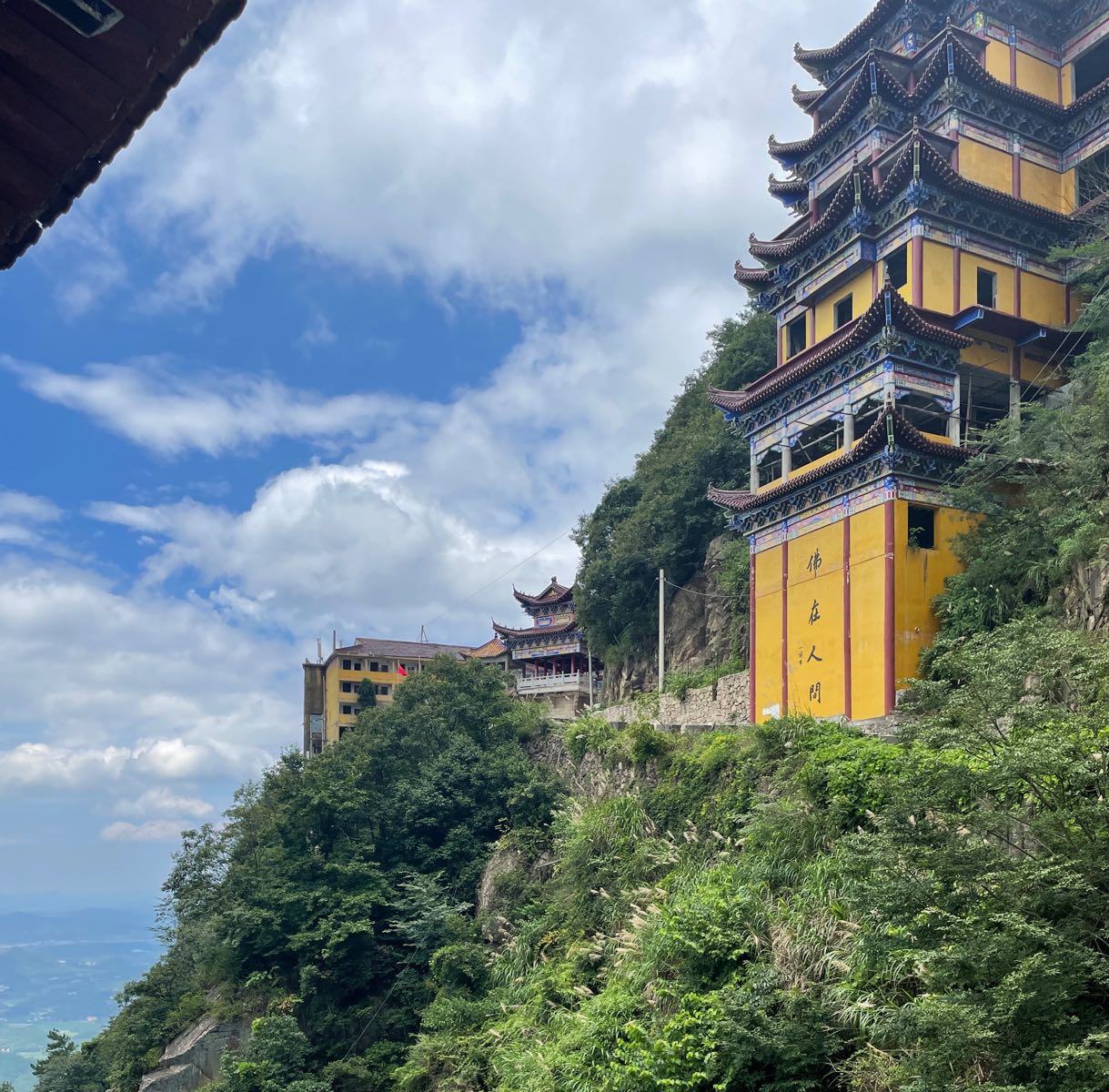 横岗山风景区-四祖禅院