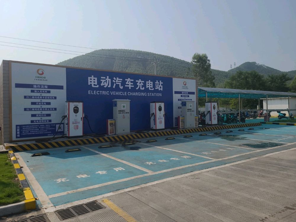 广西交通投资集团电动汽车充电站(来宾站)