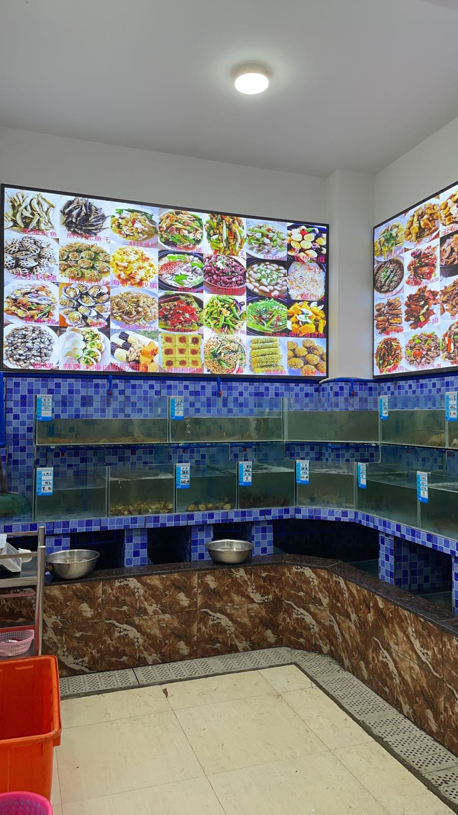 星斗美食店