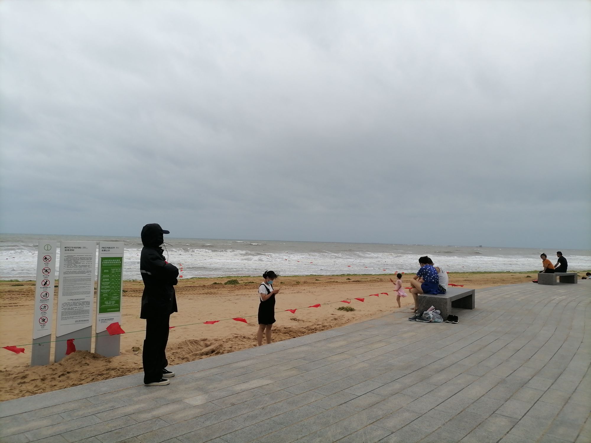 山天海阳光海岸景区