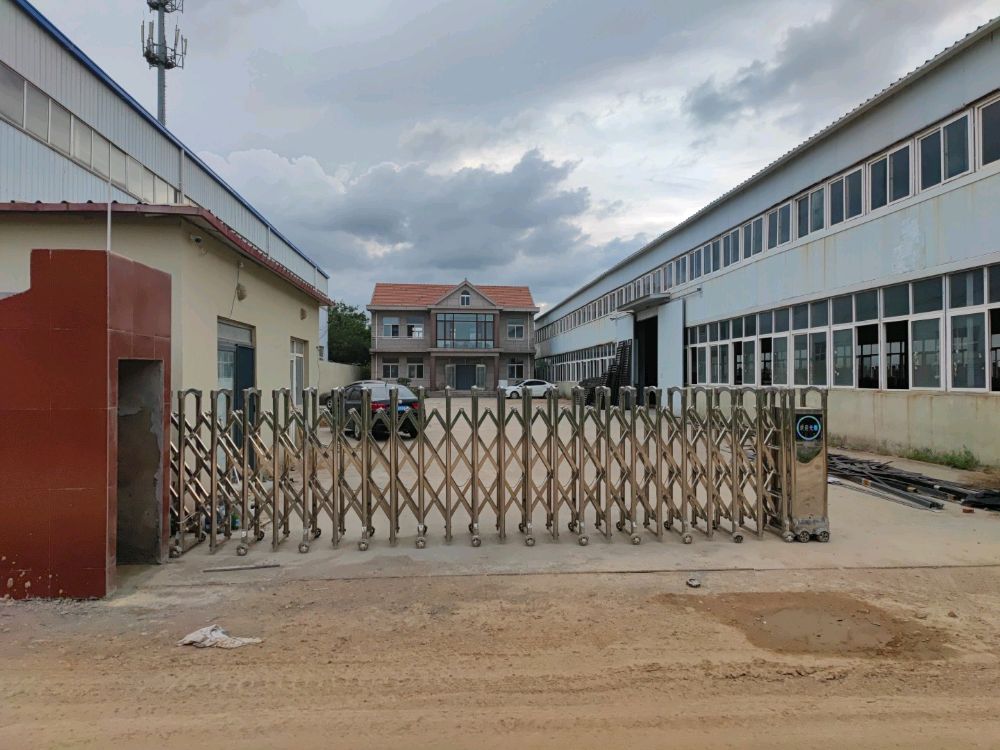 青岛市中欣煜达建筑工程有限公司