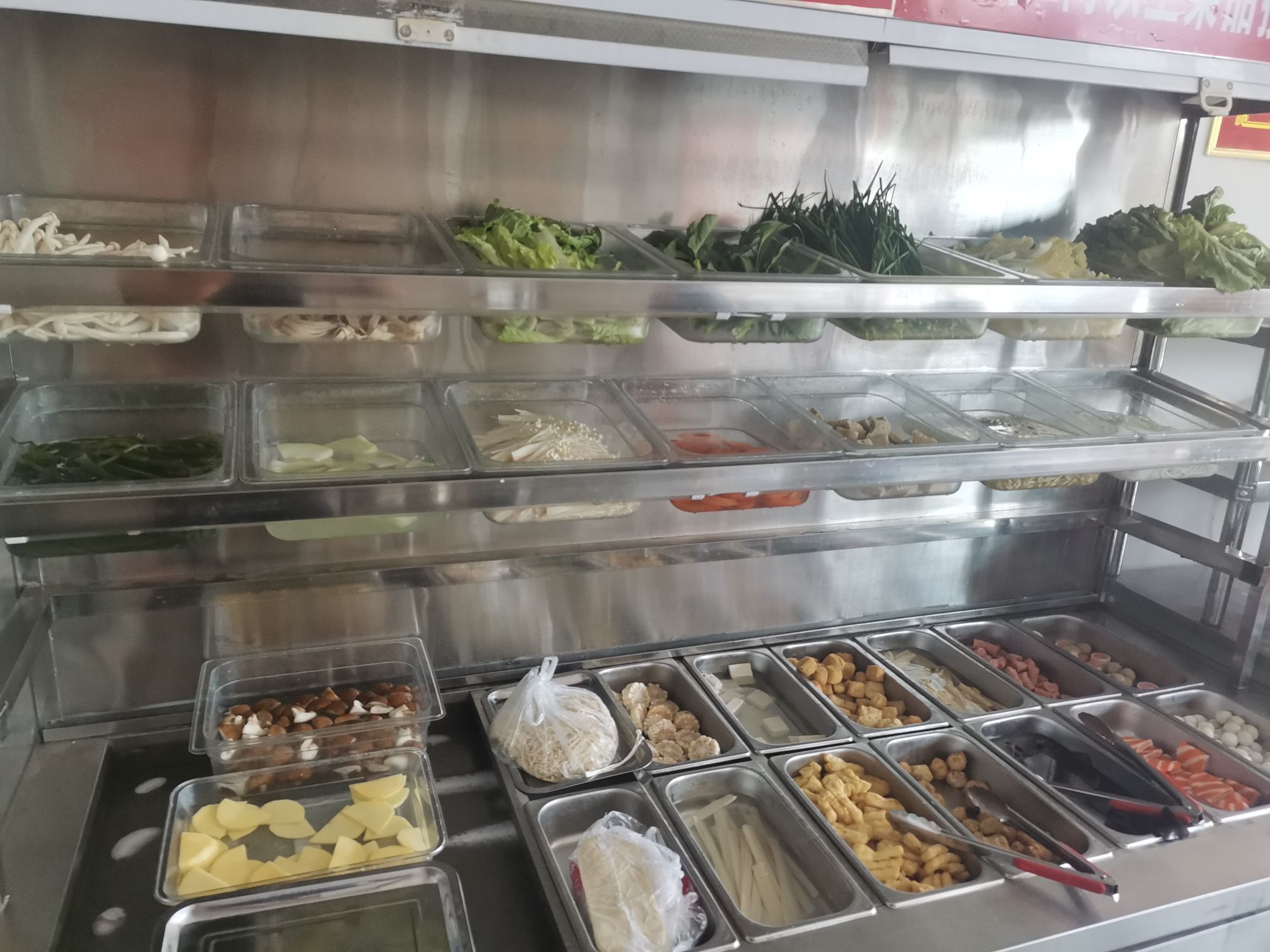 香辣干锅鸭
