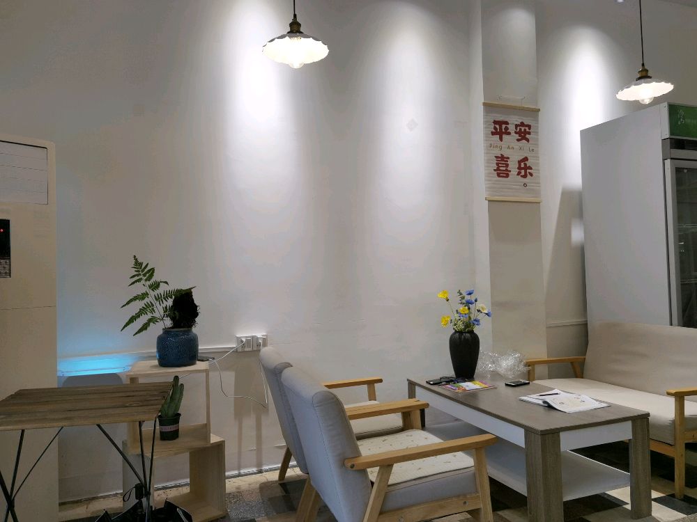 三喜轻食(星华花园店)