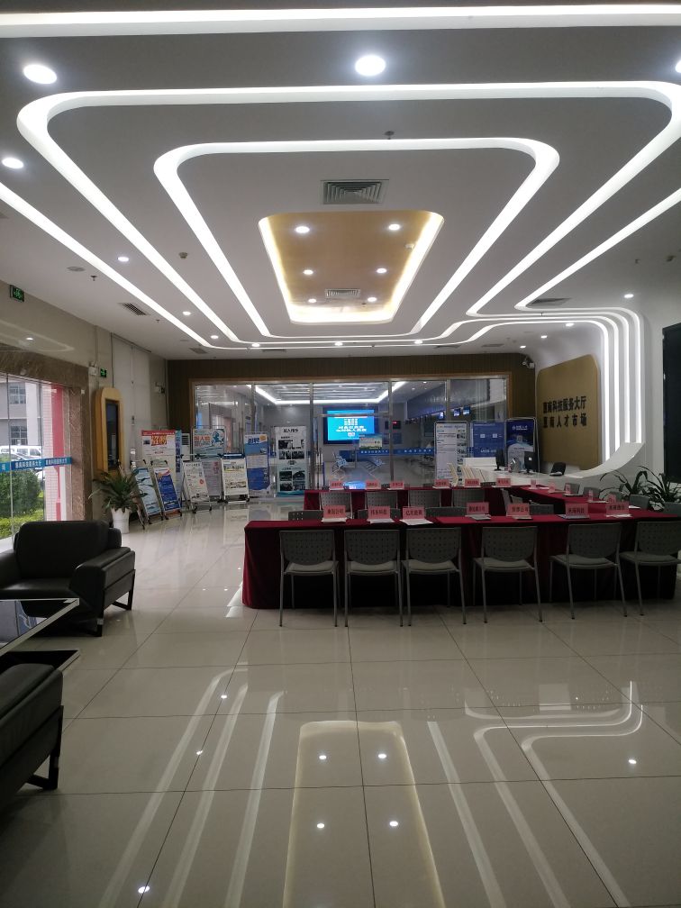 惠州市小鹅医疗科技有限公司